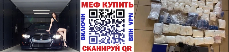 Хочу наркоту Ленск Кокаин  Конопля  Мефедрон  Галлюциногенные грибы  ТГК  ГАШИШ  APVP  АМФ 