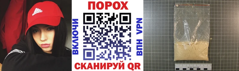 сколько стоит  Ленск  Amphetamine 97% 