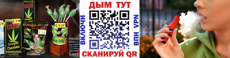 МЕГА зеркало  Ленск  Canna-Cookies конопля  дарнет шоп 