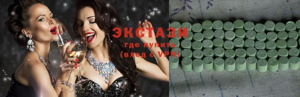 прущие грибы Баксан