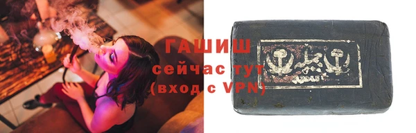 apvp Балахна