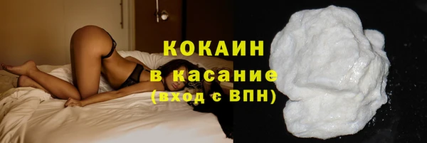 apvp Балахна