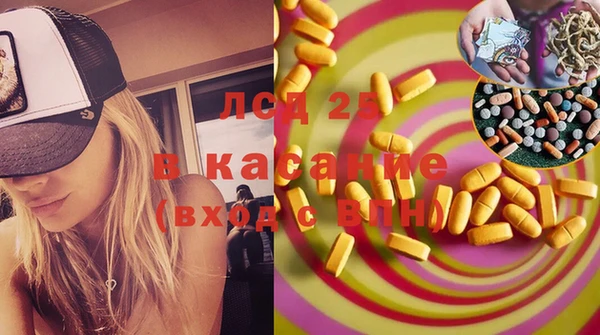 apvp Балахна