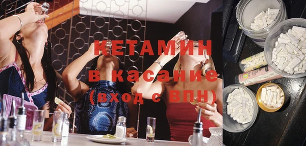 прущие грибы Баксан