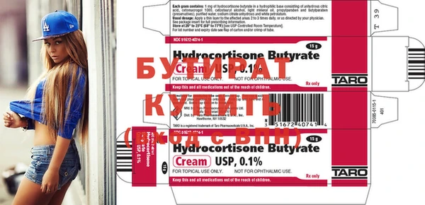 прущие грибы Баксан