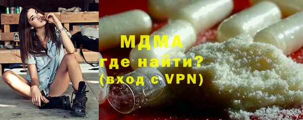 apvp Балахна