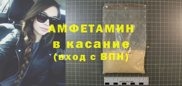 apvp Балахна