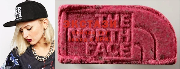 mdma Балабаново