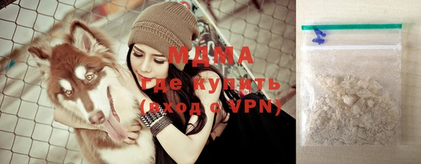 apvp Балахна