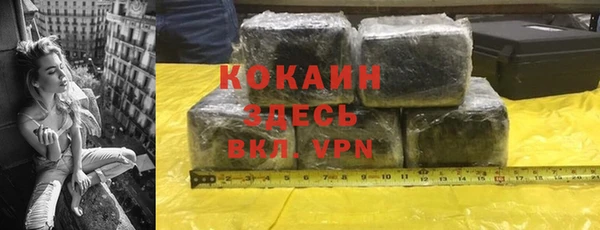 apvp Балахна