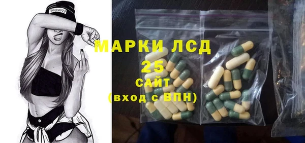 apvp Балахна